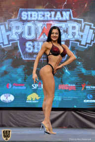 Siberian Power Show - 2019