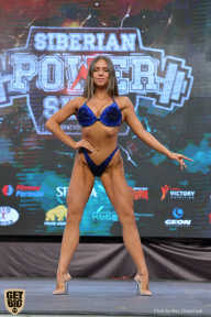 Siberian Power Show - 2019