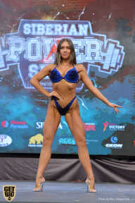 Siberian Power Show - 2019