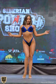 Siberian Power Show - 2019