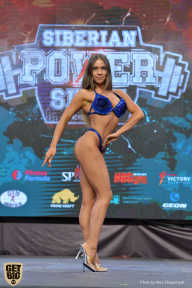 Siberian Power Show - 2019