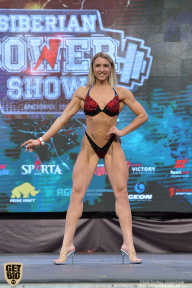 Siberian Power Show - 2019