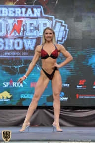 Siberian Power Show - 2019