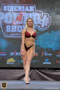 Siberian Power Show - 2019