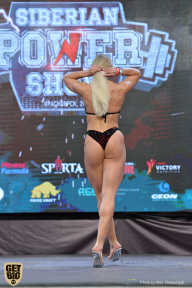 Siberian Power Show - 2019