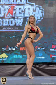 Siberian Power Show - 2019