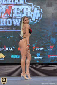 Siberian Power Show - 2019