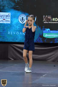 Siberian Power Show - 2019