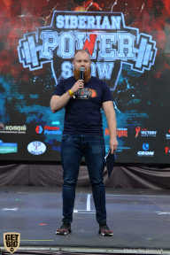Siberian Power Show - 2019
