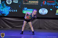 Siberian Power Show - 2019