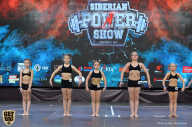 Siberian Power Show - 2019