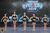 Siberian Power Show - 2019