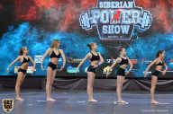 Siberian Power Show - 2019