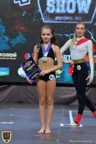 Siberian Power Show - 2019