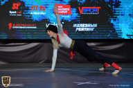 Siberian Power Show - 2019