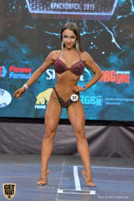 Siberian Power Show - 2019