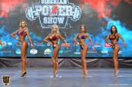 Siberian Power Show - 2019