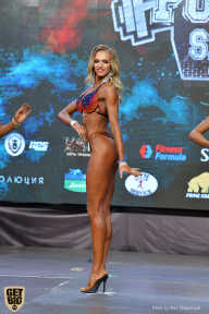 Siberian Power Show - 2019