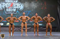 Siberian Power Show - 2019