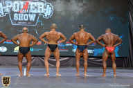 Siberian Power Show - 2019
