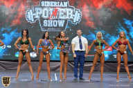 Siberian Power Show - 2019