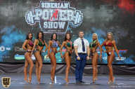 Siberian Power Show - 2019