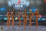 Siberian Power Show - 2019