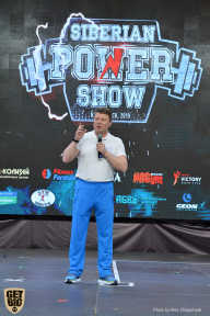 Siberian Power Show - 2019