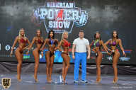 Siberian Power Show - 2019