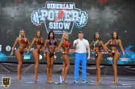 Siberian Power Show - 2019
