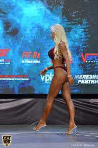 Siberian Power Show - 2019