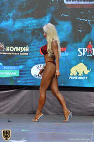 Siberian Power Show - 2019