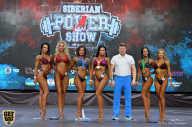 Siberian Power Show - 2019