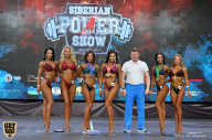Siberian Power Show - 2019