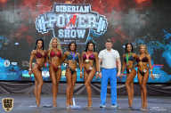 Siberian Power Show - 2019