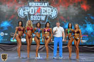 Siberian Power Show - 2019