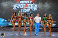 Siberian Power Show - 2019