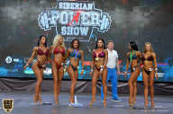 Siberian Power Show - 2019