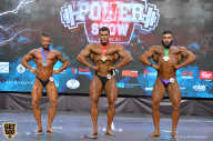 Siberian Power Show - 2019