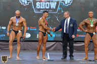 Siberian Power Show - 2019