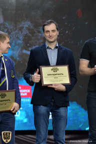 Siberian Power Show - 2019