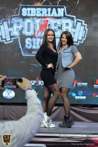Siberian Power Show - 2019