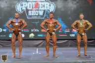 Siberian Power Show - 2019