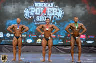 Siberian Power Show - 2019