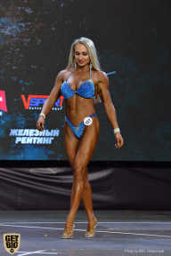 Siberian Power Show - 2019