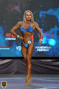 Siberian Power Show - 2019