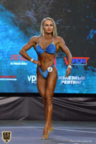 Siberian Power Show - 2019