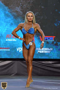 Siberian Power Show - 2019