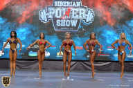 Siberian Power Show - 2019
