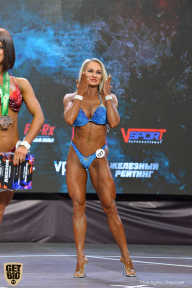 Siberian Power Show - 2019